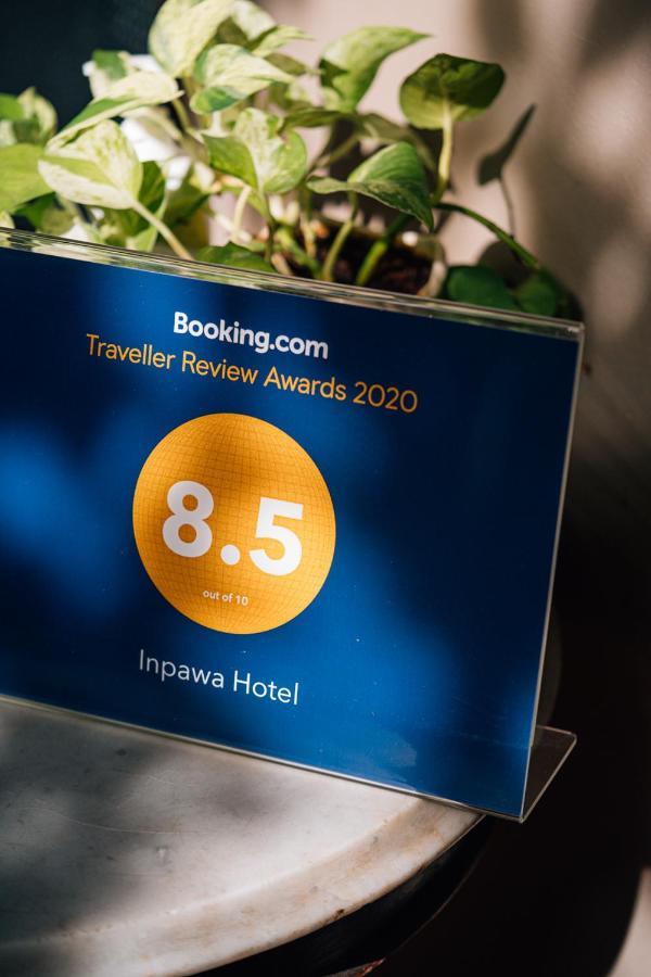 Inpawa Hotel Ban Phai Экстерьер фото